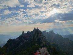-老君山风景名胜区