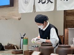-李山山茶事(景枫店)
