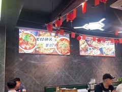 -云晓光头烧烤吧(德平路店)