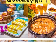 -三亚南山文化旅游区