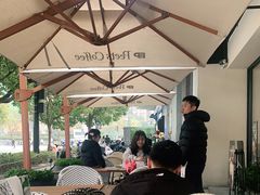 -Peet's Coffee皮爷咖啡(大学路店)