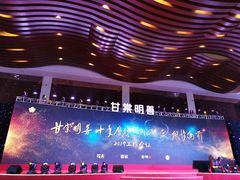 -惠州金海湾嘉华度假酒店