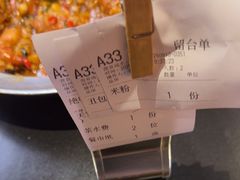 -天宝兄弟(前海壹方城店)
