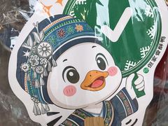 -但家香酥鸭(民生路总店)