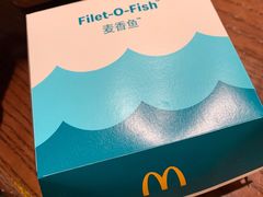 -麦当劳(东吴广场银泰城店)