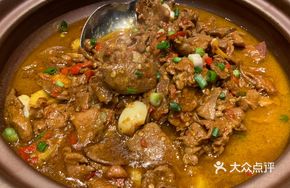 Changsha Pig Killing Dish