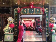 -誉八仙茶室酒楼(新天地店)