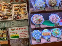 -萨莉亚意式餐厅(深圳北站店)