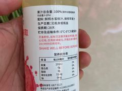 -BreadTalk面包新语·烘焙蛋糕(海岸城店)