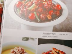 -玉玲珑(陆家嘴店)