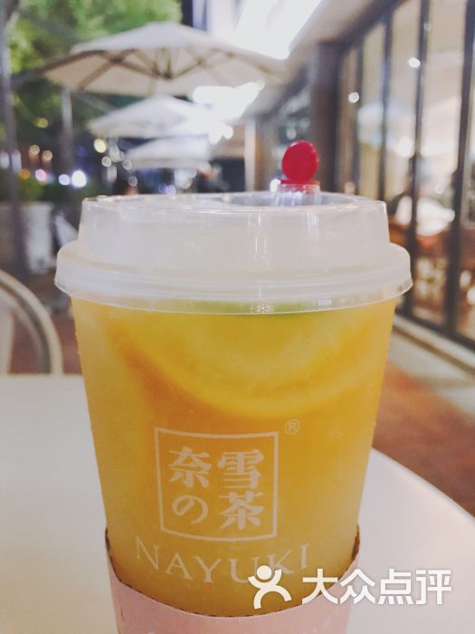 奈雪の茶(武汉天地店)霸气橙子图片 - 第1张