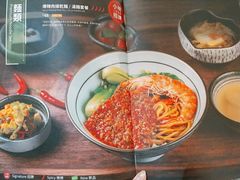 -小明同学(三里屯店)