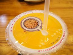 -王氏林记烧饼店(汇邻店)