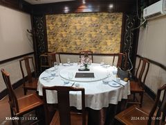 -都一处 (方庄店)