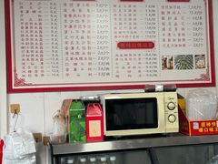 -丽姐传统糕点糖水店