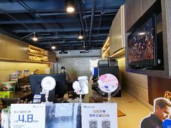 -瑞幸咖啡(鹏基商务时空大厦店)