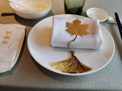 -明州府(文化广场店)