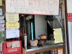 -世记咖啡(氹仔外卖店)