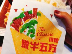 -肯德基(茂业店)