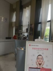 -杭州整形医院·国际部