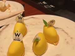 -西安W酒店·WEI全味西餐厅