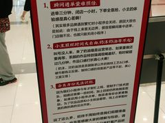 -凯德广场(武胜路店)