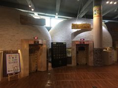 -汤森悠生活文化汤(江宁万达店)