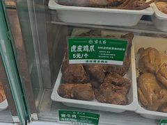 -紫光园·烤鸭·北京菜(劲松店)