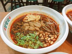 -甘食记·成都肥肠粉(汕头万象城店)