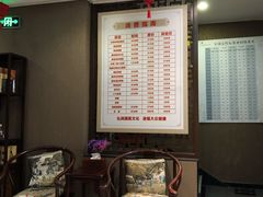 -莱蔻·圣灸堂·推拿艾灸(天山店)