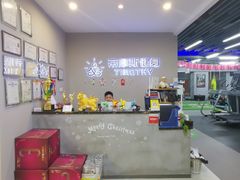 -AK健身普拉提拉伸私教馆(中八店)