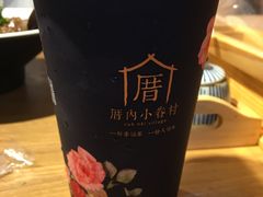 -厝内小眷村(天河南一路店)