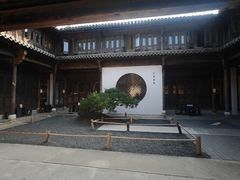 -朵云书院·广富林店