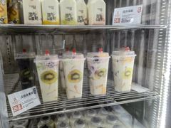 -白色日记·手作酸奶(麦凯乐店)