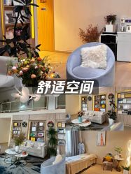 -百秀名媛纹绣美学护肤中心