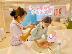 -广州安和泰医学月子会所