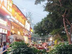 -Let’s WaKao瓦烤(贝森店)