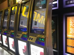-幸福蓝海国际影城(西安立丰店)