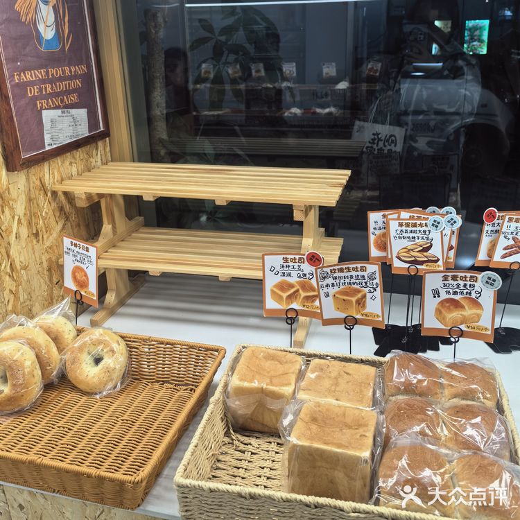 这家面包店🍞好有"温度"