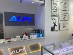 -ALPS阿尔卑斯眼镜(我格广场店)
