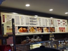 -国际饭店·帆声西饼屋(黄河路店)