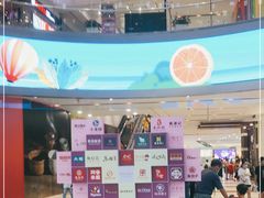 -永旺梦乐城(金银潭店)