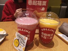 蔓越莓霜-乐凯撒披萨(喜荟城店)