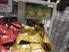 -王权免税店(普吉市区店)