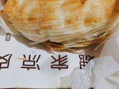 -魏家凉皮(中贸广场店)