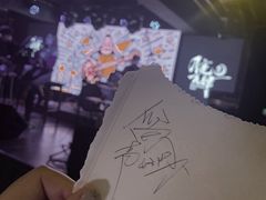 -月亮瓦肆音乐酒吧(环山路店)