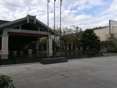 -东航云逸酒店(九溪烟树店)