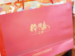 -棒棰岛辽参(长宁旗舰店)