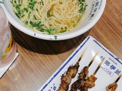 -丝路伊兰·兰州牛肉面(牛街总店)