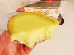 鲜牛奶蛋挞-皇后饼店(财富广场店)